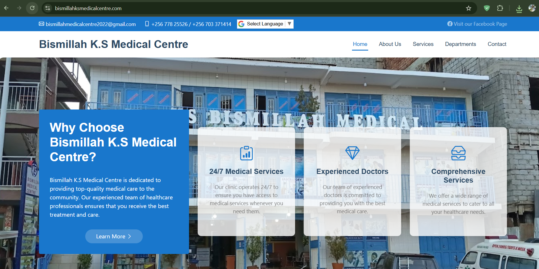 Bismillah KS Medical Centre screenshot